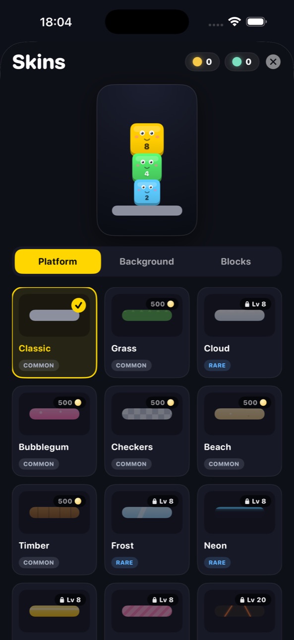 The skins locker with block materials and rarities